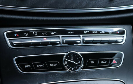 Mercedes-Benz E-Класс, 2017 год, 3 690 000 рублей, 16 фотография