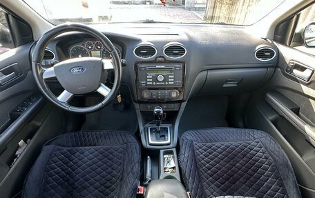 Ford Focus II рестайлинг, 2006 год, 650 000 рублей, 4 фотография