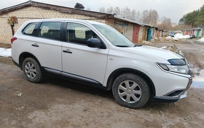 Mitsubishi Outlander III рестайлинг 3, 2015 год, 1 550 000 рублей, 1 фотография