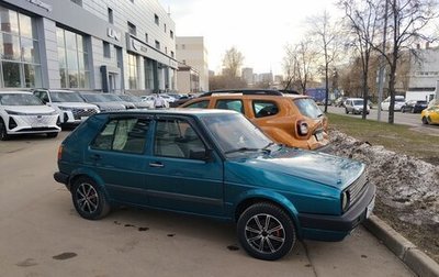 Volkswagen Golf II, 1991 год, 140 000 рублей, 1 фотография