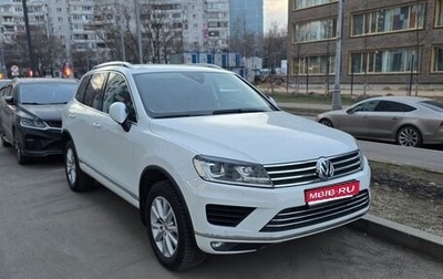 Volkswagen Touareg III, 2015 год, 3 150 000 рублей, 1 фотография