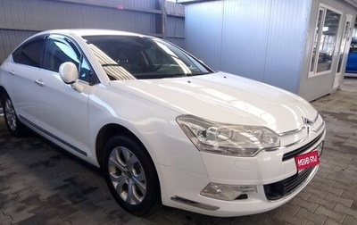 Citroen C5 II, 2008 год, 730 000 рублей, 1 фотография