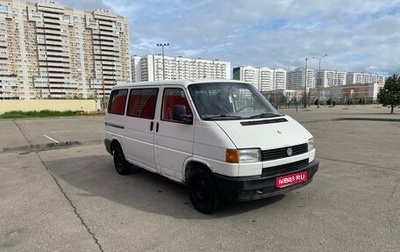 Volkswagen Transporter T4, 1991 год, 370 000 рублей, 1 фотография