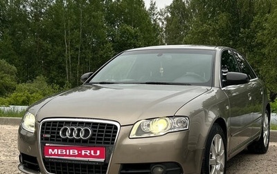 Audi A4, 2006 год, 665 000 рублей, 1 фотография