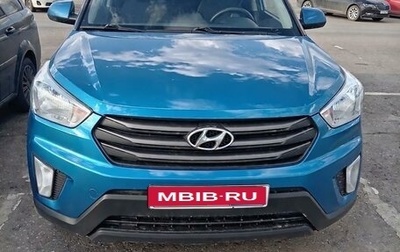 Hyundai Creta I рестайлинг, 2019 год, 1 970 000 рублей, 1 фотография