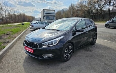 KIA cee'd III, 2014 год, 1 200 000 рублей, 1 фотография