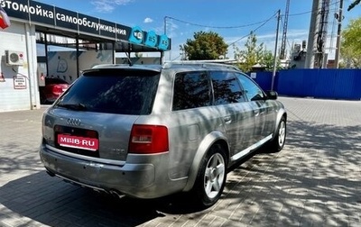 Audi A6 allroad, 2001 год, 750 000 рублей, 1 фотография