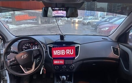 Hyundai Creta I рестайлинг, 2019 год, 1 700 000 рублей, 3 фотография