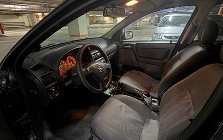 Opel Astra G, 2008 год, 800 000 рублей, 8 фотография