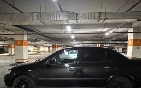 Opel Astra G, 2008 год, 800 000 рублей, 7 фотография