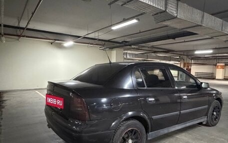 Opel Astra G, 2008 год, 800 000 рублей, 4 фотография