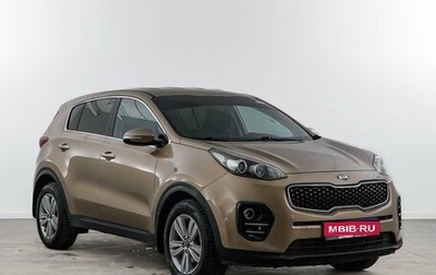 KIA Sportage IV рестайлинг, 2018 год, 1 936 444 рублей, 1 фотография