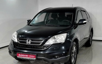 Honda CR-V III рестайлинг, 2011 год, 1 480 000 рублей, 1 фотография