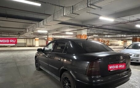 Opel Astra G, 2008 год, 800 000 рублей, 6 фотография