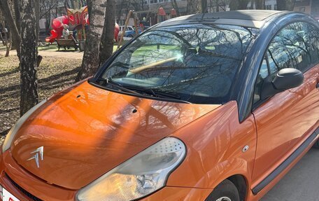 Citroen C3 II, 2006 год, 525 000 рублей, 5 фотография