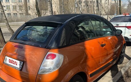 Citroen C3 II, 2006 год, 525 000 рублей, 8 фотография