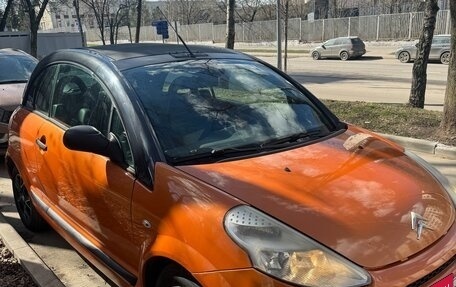 Citroen C3 II, 2006 год, 525 000 рублей, 6 фотография