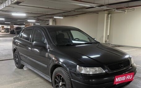 Opel Astra G, 2008 год, 800 000 рублей, 2 фотография