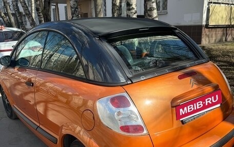 Citroen C3 II, 2006 год, 525 000 рублей, 7 фотография
