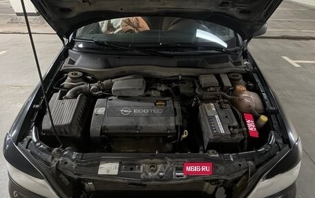 Opel Astra G, 2008 год, 800 000 рублей, 15 фотография