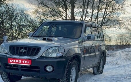 Hyundai Terracan I, 2001 год, 695 000 рублей, 22 фотография