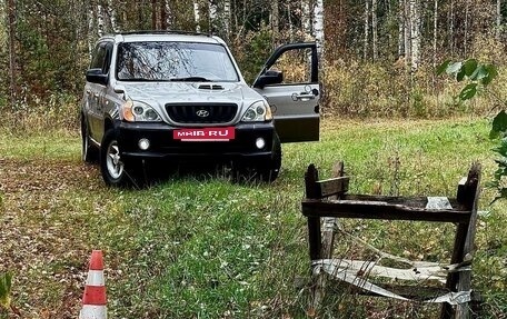 Hyundai Terracan I, 2001 год, 695 000 рублей, 27 фотография