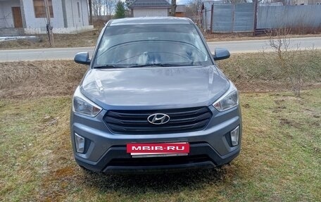 Hyundai Creta I рестайлинг, 2019 год, 1 850 000 рублей, 5 фотография