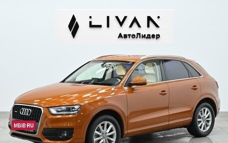 Audi Q3, 2013 год, 1 645 000 рублей, 3 фотография