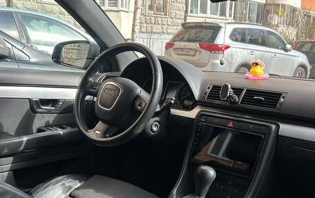 Audi A4, 2006 год, 665 000 рублей, 21 фотография