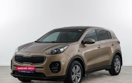 KIA Sportage IV рестайлинг, 2018 год, 1 936 444 рублей, 5 фотография
