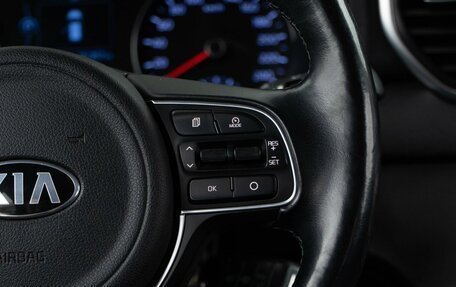 KIA Sportage IV рестайлинг, 2018 год, 1 936 444 рублей, 14 фотография