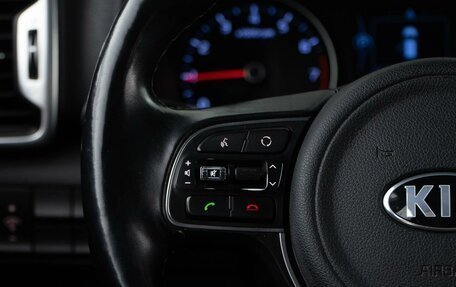 KIA Sportage IV рестайлинг, 2018 год, 1 936 444 рублей, 13 фотография