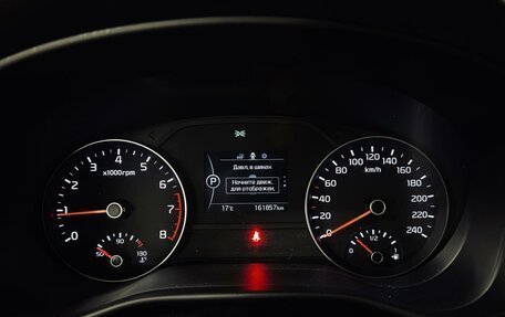 KIA Sportage IV рестайлинг, 2018 год, 1 936 444 рублей, 20 фотография