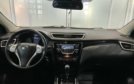 Nissan Qashqai, 2015 год, 1 590 000 рублей, 5 фотография