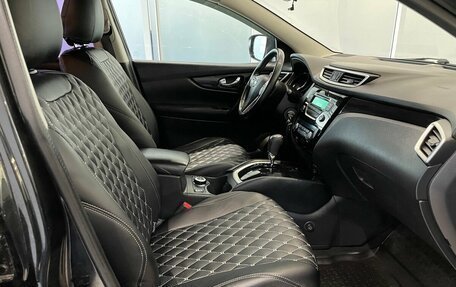 Nissan Qashqai, 2015 год, 1 590 000 рублей, 11 фотография