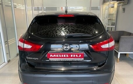 Nissan Qashqai, 2015 год, 1 590 000 рублей, 3 фотография