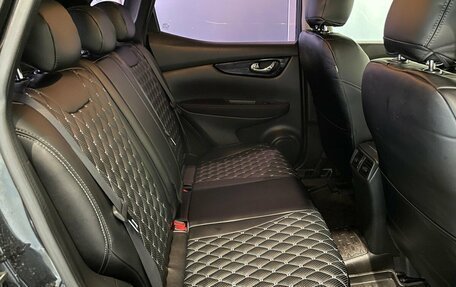 Nissan Qashqai, 2015 год, 1 590 000 рублей, 12 фотография