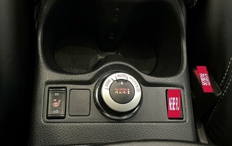 Nissan Qashqai, 2015 год, 1 590 000 рублей, 10 фотография