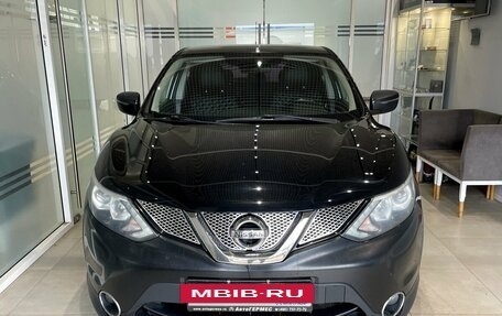 Nissan Qashqai, 2015 год, 1 590 000 рублей, 2 фотография
