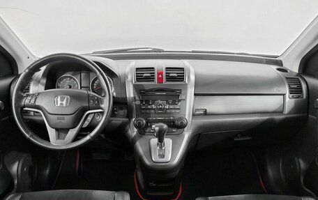 Honda CR-V III рестайлинг, 2011 год, 1 480 000 рублей, 5 фотография