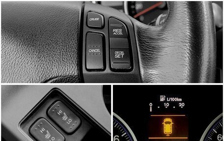 Honda CR-V III рестайлинг, 2011 год, 1 480 000 рублей, 9 фотография