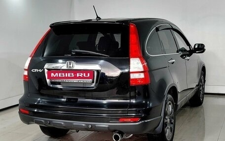 Honda CR-V III рестайлинг, 2011 год, 1 480 000 рублей, 4 фотография