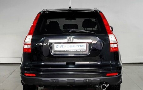 Honda CR-V III рестайлинг, 2011 год, 1 480 000 рублей, 3 фотография