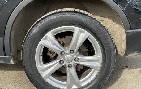 FAW Besturn X80 I рестайлинг, 2017 год, 1 219 000 рублей, 12 фотография