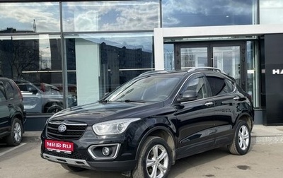 FAW Besturn X80 I рестайлинг, 2017 год, 1 219 000 рублей, 1 фотография