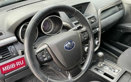 FAW Besturn X80 I рестайлинг, 2017 год, 1 219 000 рублей, 13 фотография