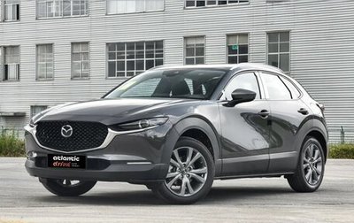 Mazda CX-30 I, 2023 год, 2 490 000 рублей, 1 фотография