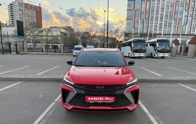 Geely Coolray I, 2024 год, 2 300 000 рублей, 1 фотография