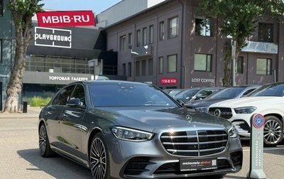 Mercedes-Benz S-Класс, 2023 год, 11 490 000 рублей, 1 фотография