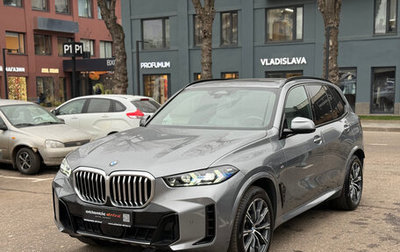 BMW X5, 2025 год, 12 890 000 рублей, 1 фотография